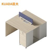 匡大办公桌 现代简约员工桌 1.2米双人位职员桌 KDT-13B1203