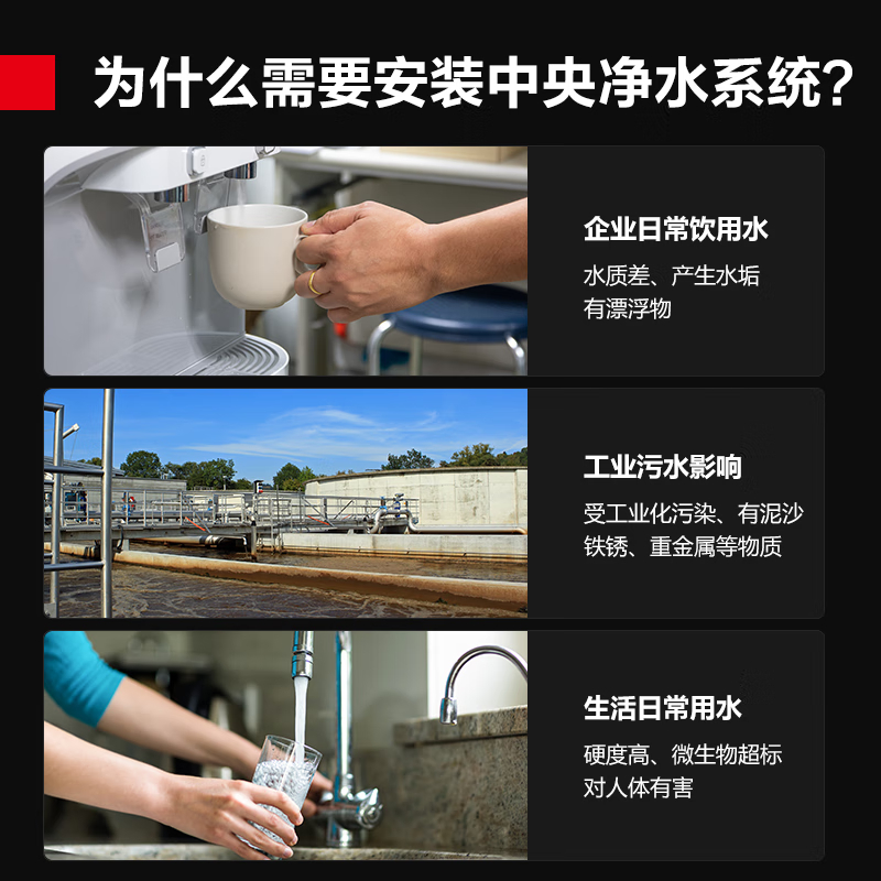 德玛仕/DEMASHI DMS-RO-0.5T 落地式 5级净水器