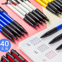 文正圆珠笔2001 按压式圆珠笔 学生用 创意韩国圆珠笔 40支 /盒 红色