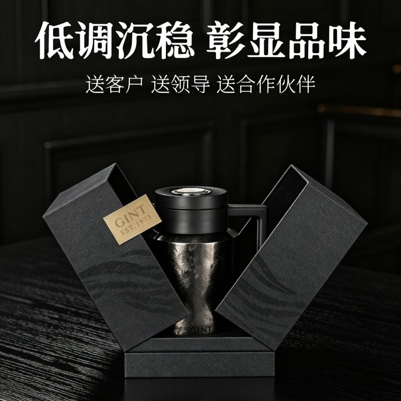嘉特GiNT纯钛保温壶艾格峰机械温显茶水分离焖泡茶壶 GTI-9727-125高清大图