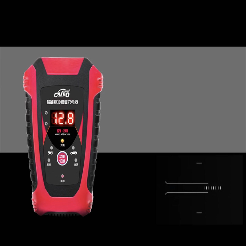 XY汽车12v24v伏电瓶充电器摩托通用机全智能自动修复型大功率蓄电池