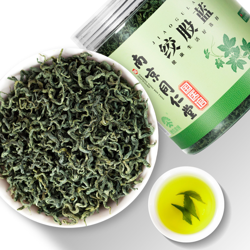 绞股蓝茶正品降三非野生罗布麻降压茶高新疆非特级非平利绞股蓝茶视频
