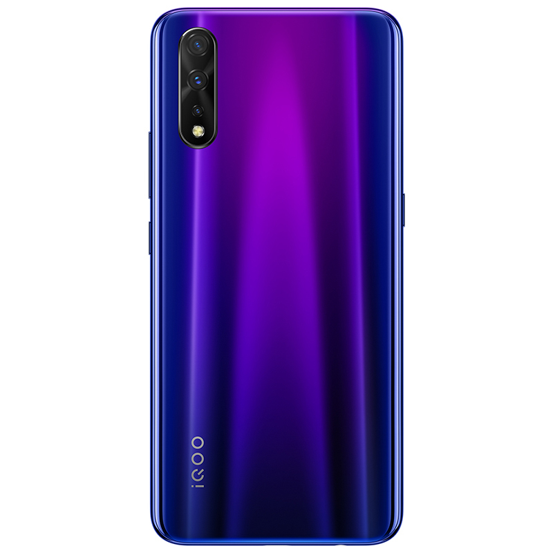 vivo iQOO Neo-855版 8+128G 电光紫 骁龙855处理器 33W闪充 4500mAh大电池游戏手机 全网通4G手机
