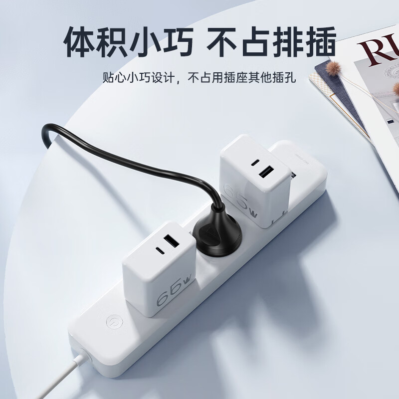 绿巨能JYH36-1204000-BD显示器 12V-4A 48W 适配器(5.5*2.5*11mm)桌面式 梅花尾高清大图