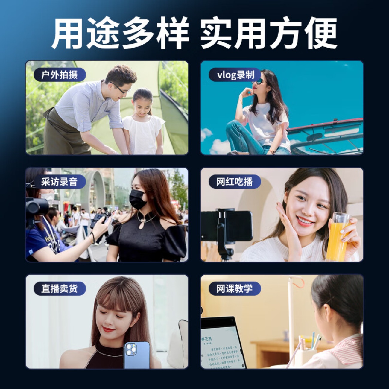 纽曼 领夹麦 MC89 黑色一拖一高清大图