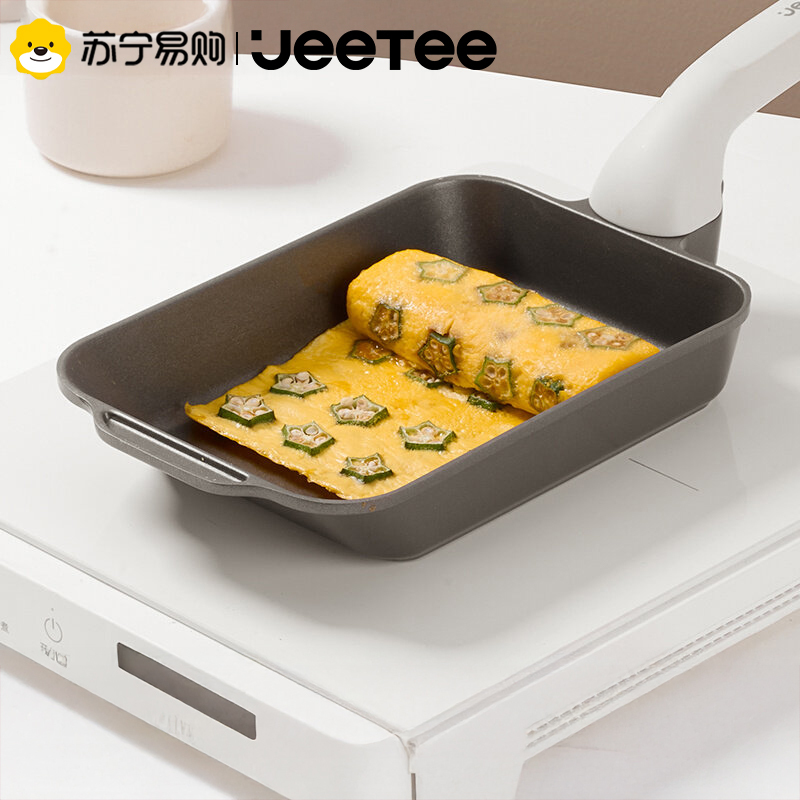 Jeetee吉特钛金玉子烧平底锅不粘厚蛋烧方形麦饭石小煎锅煎蛋神器