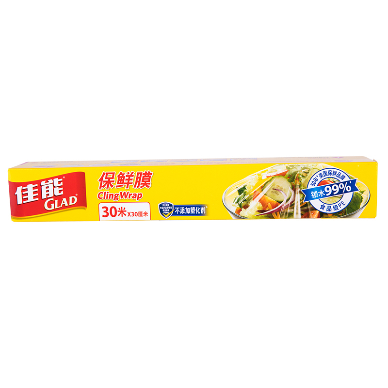 Glad 佳能保鲜膜30cm宽盒装30米(W100)