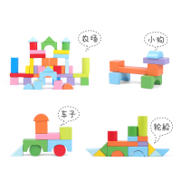 苏宁宜品51粒农场数字积木玩具1-3岁婴幼玩具木制玩具早教益智