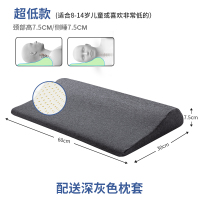 雪天鹅(xuetiane)颈椎枕头圆柱牵引泰国乳胶枕护颈专用水滴睡眠颈椎枕脊椎圆枕修复