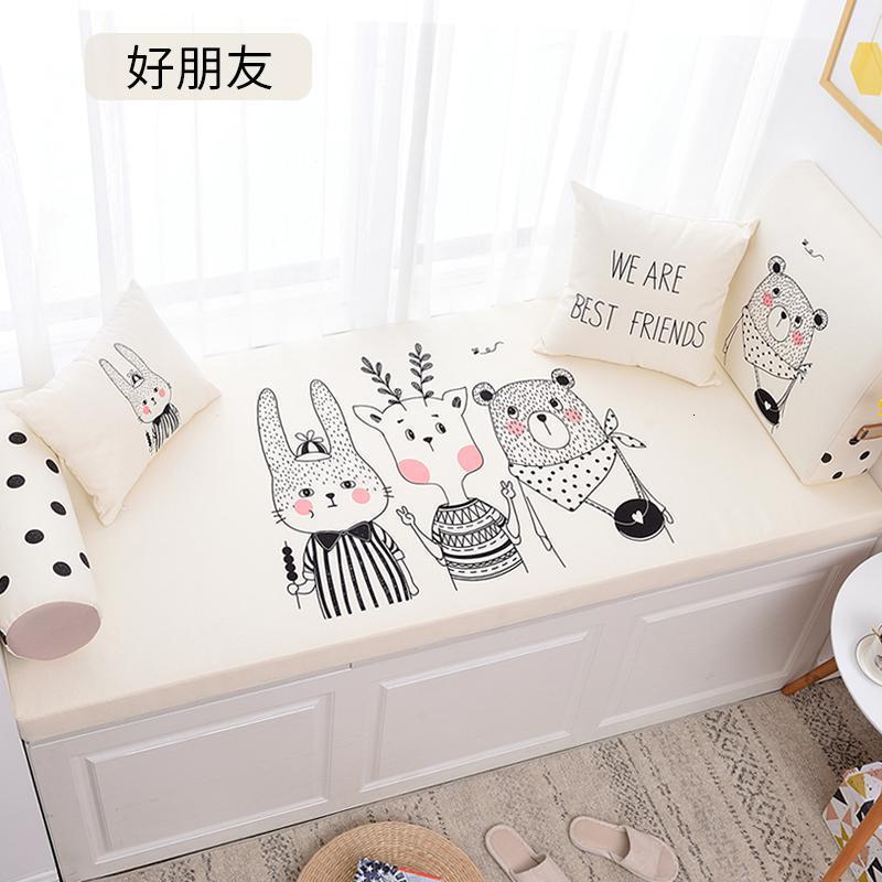 BONJEAN飘窗垫窗台垫榻榻米垫卡座简约现代阳台垫子飘窗台垫四季通用定做 好朋友厚度可选：3/5/8/10/12cm