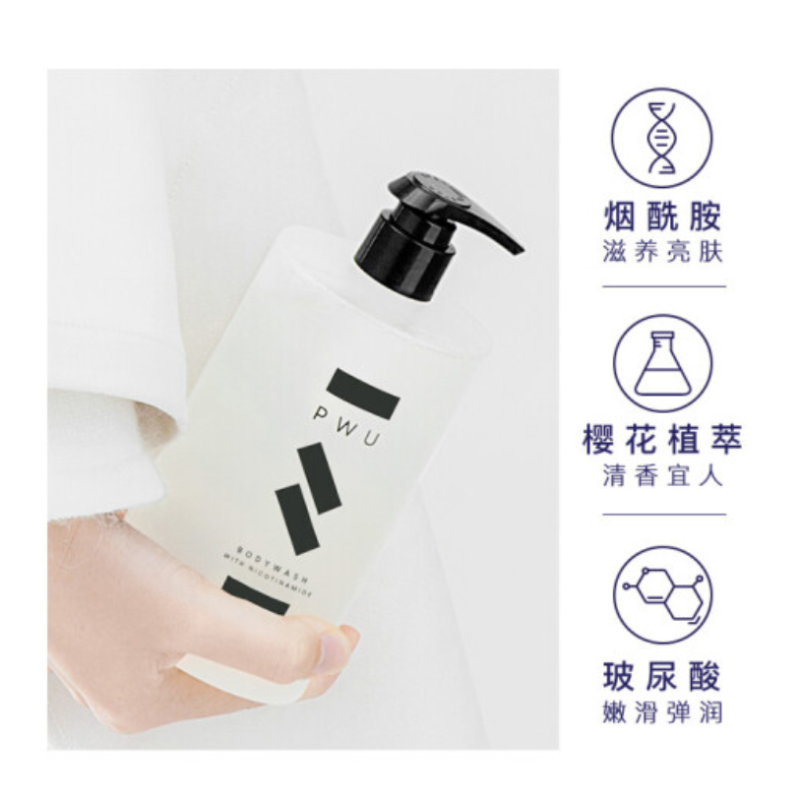 PWU朴物大美奶盖沐浴露慕斯沐浴露 香水型持久留香沐浴油男女通用 烟酰胺沐浴露500ml 毫升/克