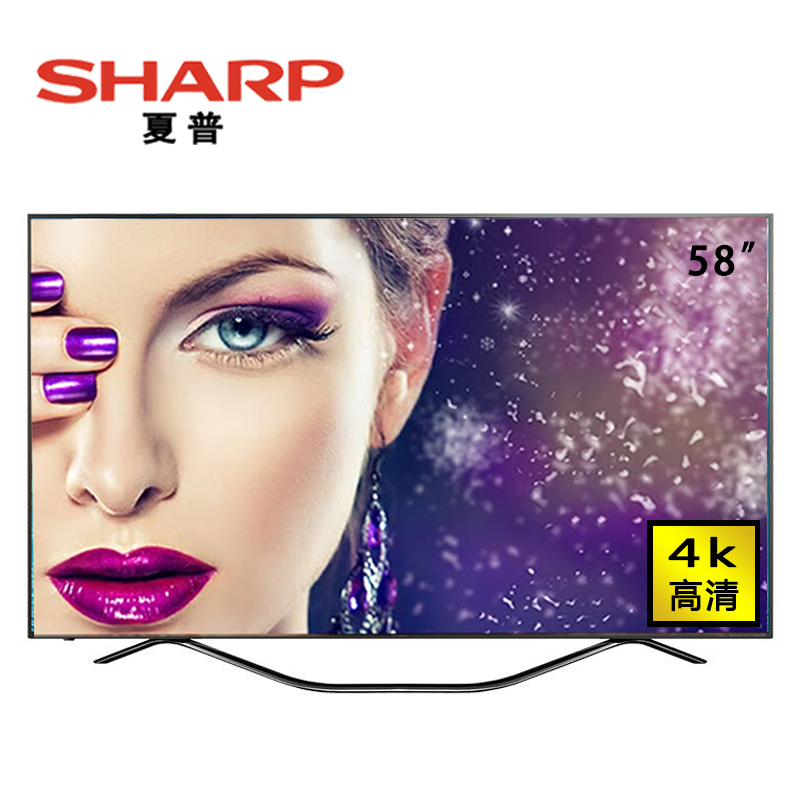 夏普(SHARP) LCD-58MY8006A 58英寸液晶