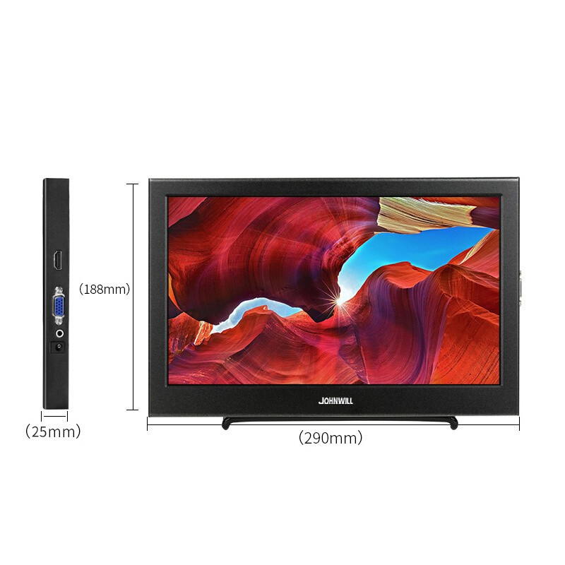 10.1英寸便携显示器IPS带HDR支持HDMI VGA电脑分屏扩屏 XBOX游戏 10.1英寸 1920*1200