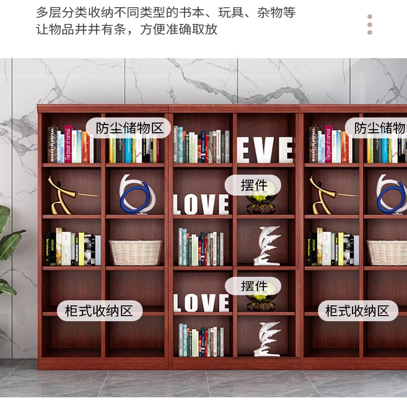 馨飞虎木质文件柜书柜三门/台高清大图