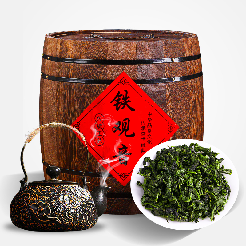 八闽东华新茶浓香型散装兰花香铁观音500g秋茶茶乌龙茶茶叶礼盒装