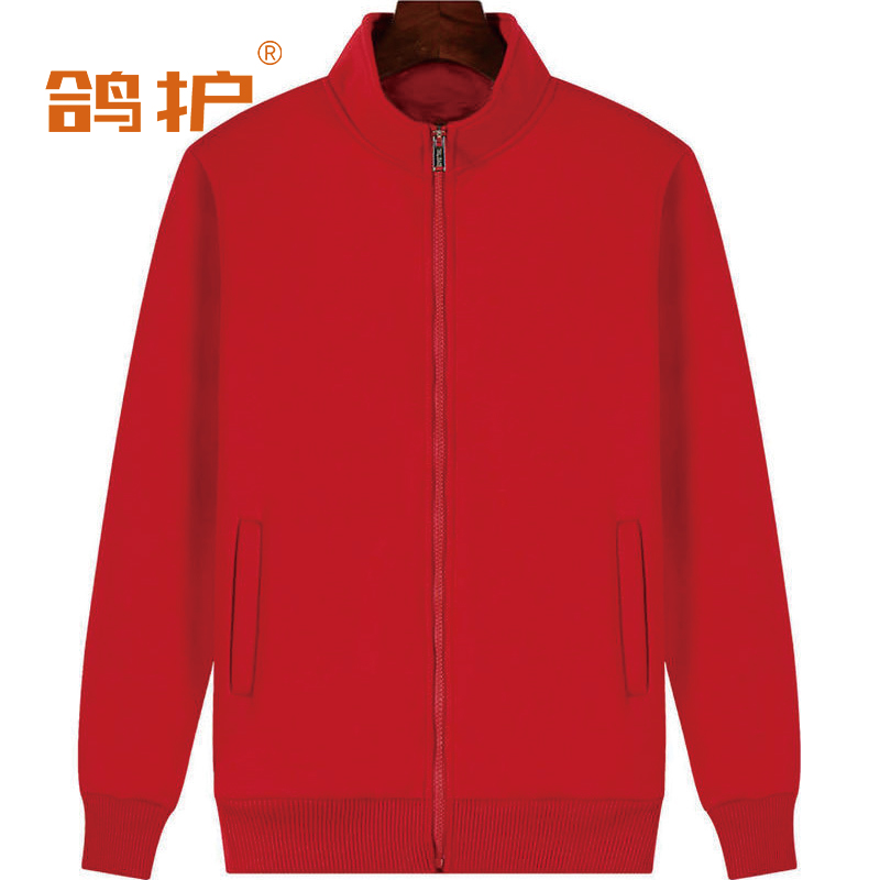 鸽护 长袖T恤定制 红色 件高清大图