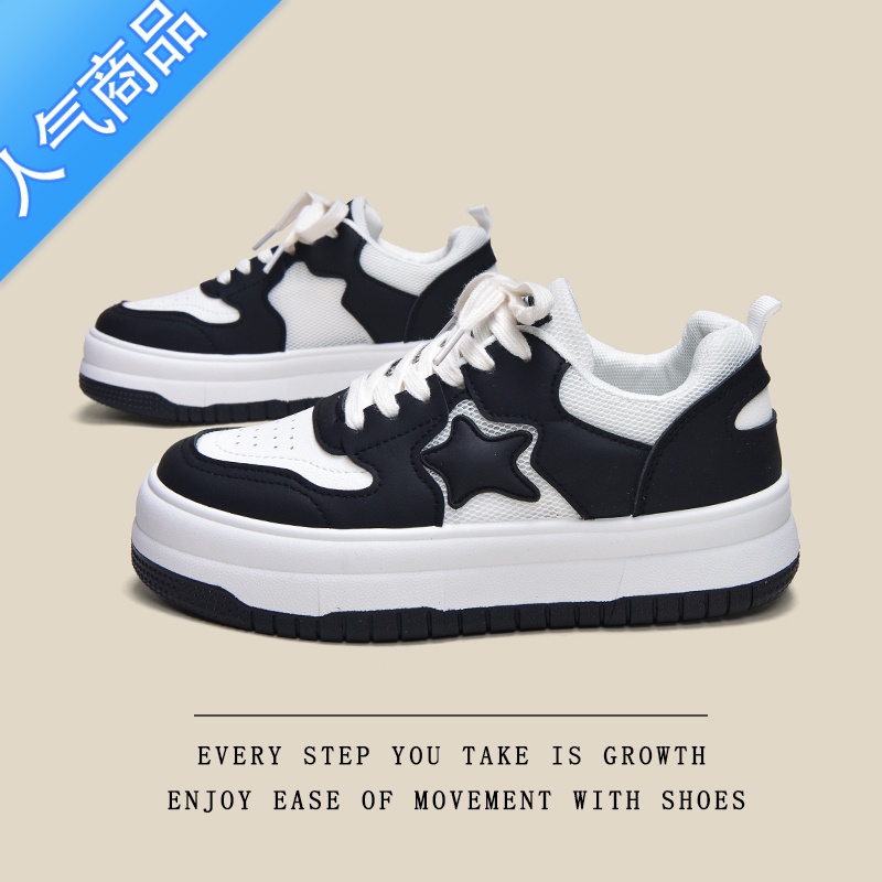 SUNTEK薄款透气星星小白鞋女2023新款夏季休闲板鞋厚底女鞋百搭网面网鞋高清大图