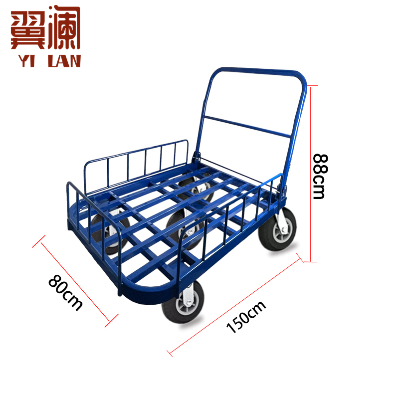 翼澜搬运车静音 个