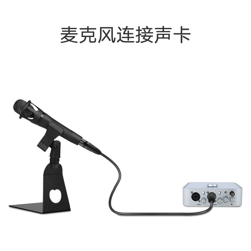 绿联(UGREEN)卡侬公对母音频延长线 K歌直播麦克风话筒头线调音台音响箱功放摄影机平衡卡农线10米黑20714高清大图