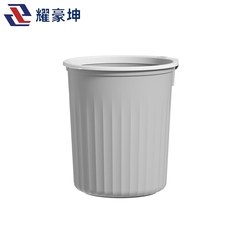 耀豪坤 压圈纸篓垃圾桶21.5*23.5CM/个高清大图