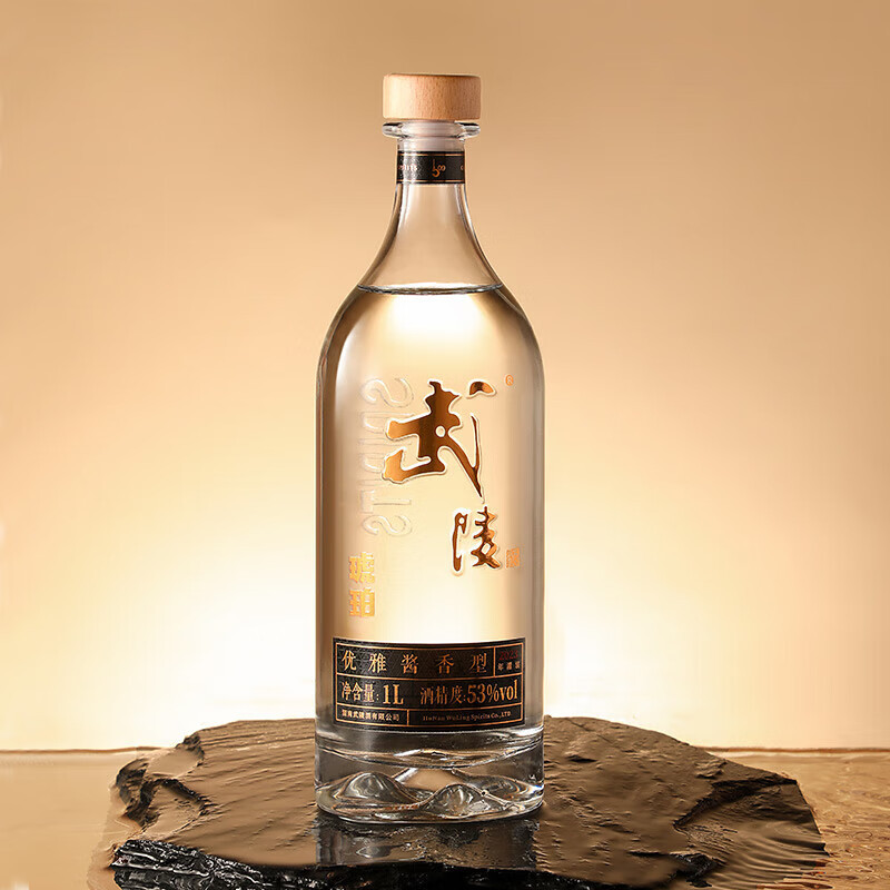 武陵 琥珀升级版 53度酱香型白酒纯粮固态大曲 1000mL 4瓶整箱装