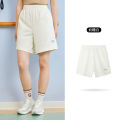 361°运动短裤女夏季新款针织宽松透气五分裤女复古学院风休闲短裤女 S 奶糖白