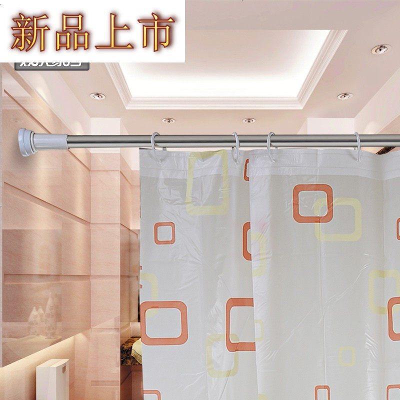 四方达双庆卫生间浴帘杆窗帘杆免打孔伸缩杆浴室帘杆收缩杆晾衣杆免打孔by147256
