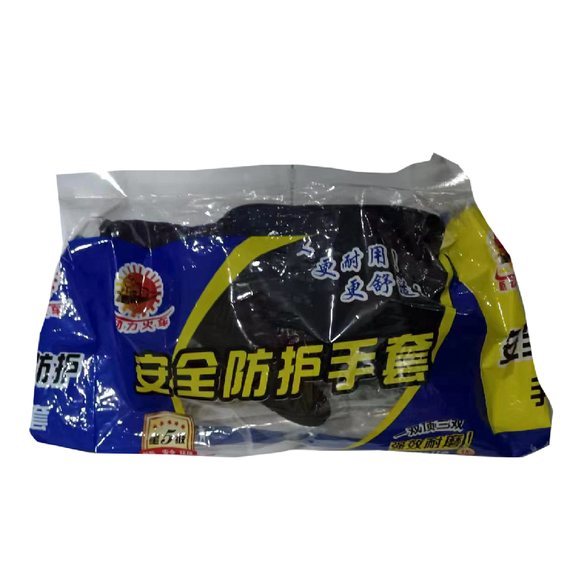 新动力火车 丁腈橡胶防滑手套 丁腈涂掌12副/包 包高清大图