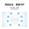 华为(HUAWEI)无线路由器AX2Pro WiFi6双千兆双频5g家用大户型穿墙家庭光纤宽带 mesh组网全屋覆盖 全千兆端口 游戏智能加速 儿童上网保护 电信移动联通全网通用