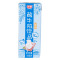 光明原味酸牛奶 原味酸奶190ml*24盒装