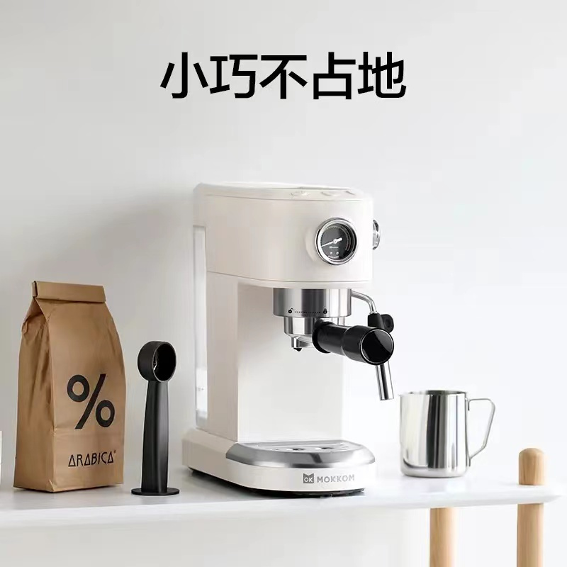 磨客(MOKKOM) 意式智能咖啡机绿色 MK-381