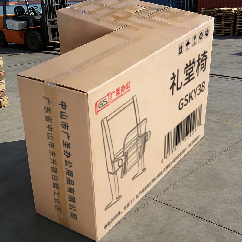GS 阶梯椅礼堂椅后排 GSKY38高清大图