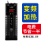 鱼缸加热棒自动恒温加温器小型乌龟水族PTC变频热带鱼防爆低水位