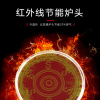 燃气油炸锅商用煤气油炸炉炸油条纳丽雅(Naliya)炸薯片炸薯条炸鸡排机摆摊油炸锅 双锅+2副关东煮网格