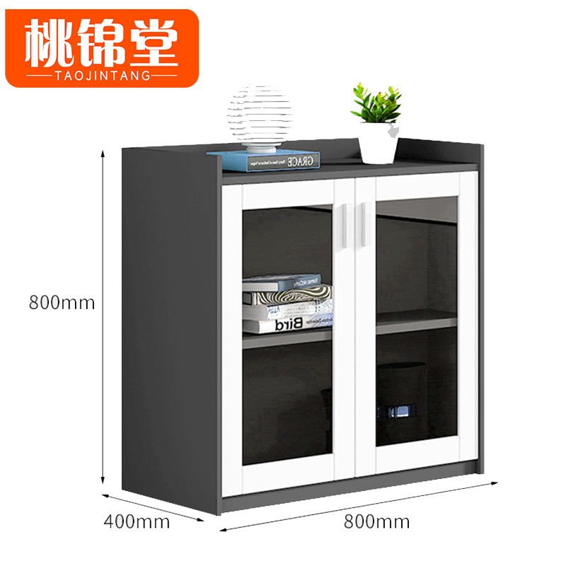 桃锦堂文 件柜高清大图