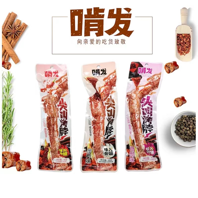 啃发尖叫烤脖黑鸭味40g