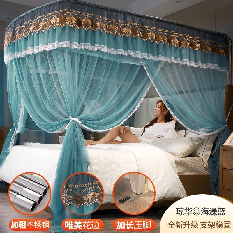 美帮汇u型伸缩可折叠免安装蚊帐帐子家用床上1.8m1.5床2米1.2夏季公主风高清大图