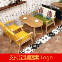 奶茶店甜品店桌椅组合简约休闲清新个性休息区卡座双人咖啡厅沙发