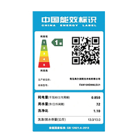 Haier海尔纤合滚筒洗衣机10公斤银色FAW10HD996LSU1直驱超声波空气洗大视窗衣干即停家用滚筒洗干一体机