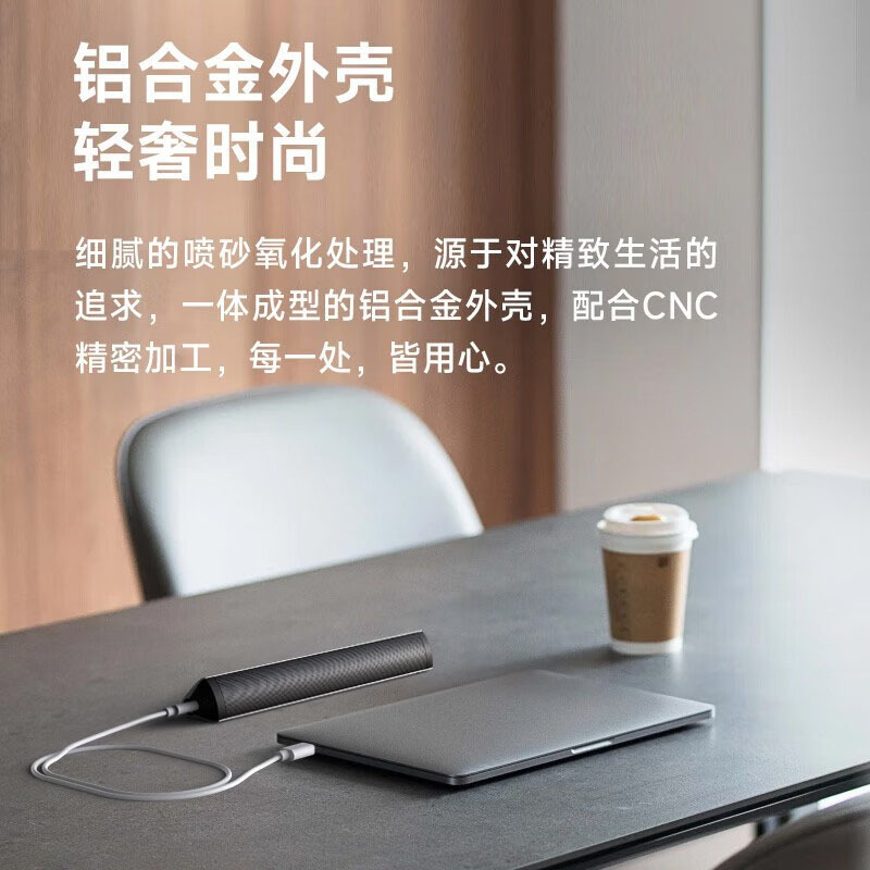 漫步者蓝牙音箱便携音箱内置USB声卡Type-C接口音箱M16+