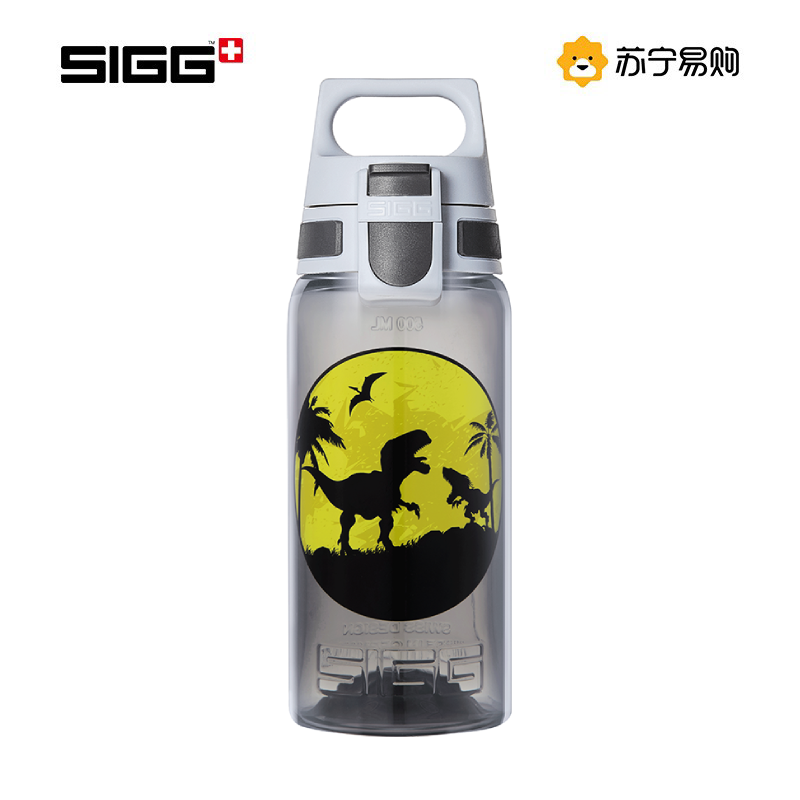 SIGG希格瑞士百年品牌 儿童水杯便携塑料防摔小学生创意直饮杯子