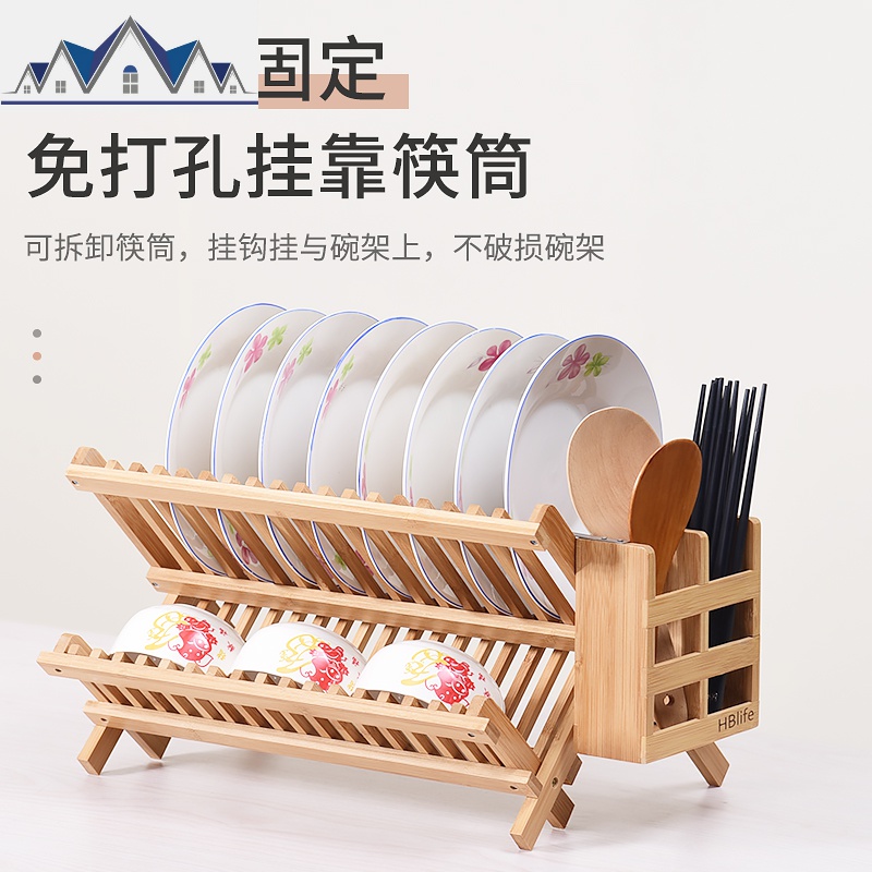 多功能碗盘沥水架厨房碗架筷子筒餐具收纳架筷笼沥水架碗碟架 三维工匠高清大图