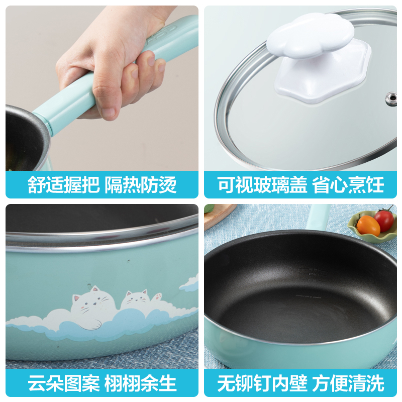 爱仕达炒锅CL28A15WG家用不粘锅少油烟电磁炉燃气灶锅具