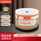 联想(Lenovo)DVD+R 光盘/刻录碟片 4.7GB 16倍速 50片/桶