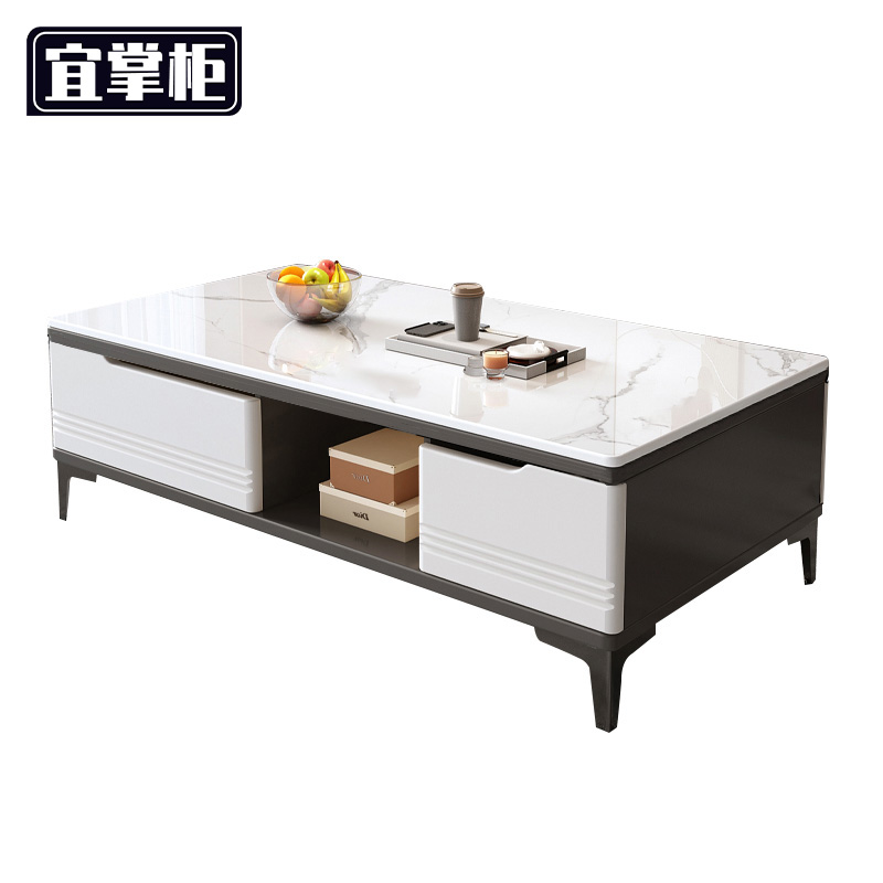 宜掌柜 茶几高清大图