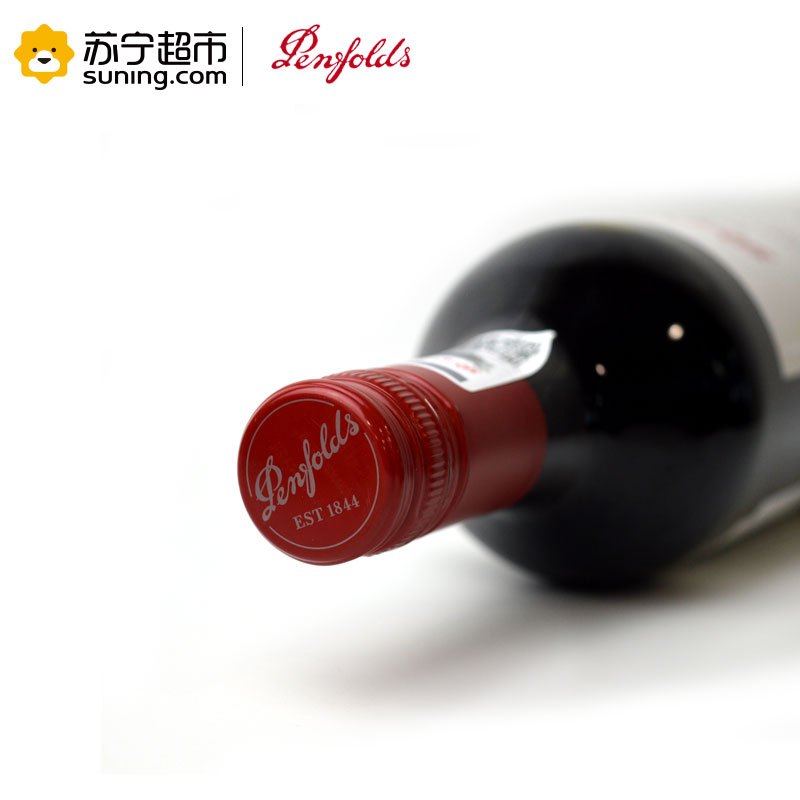 penfolds奔富 寇兰山赤霞珠干红葡萄酒