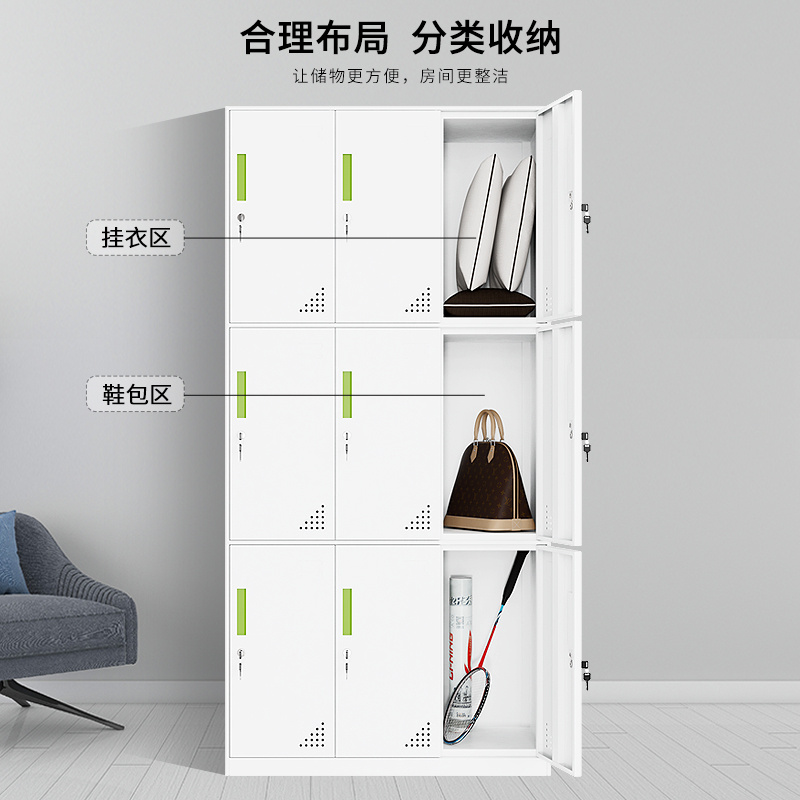 汉诺鑫威更衣柜员工储物柜铁皮带锁储存柜健身房更衣室钢制六九门宿舍柜子高清大图