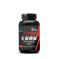 健乐多 左旋肉碱茶多酚荷叶片 减脂塑型搭档 30片 汤臣倍健