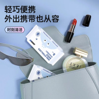 GRAREY手帕湿纸巾8包/提 迷你湿巾小包便携装手口用擦脸清洁湿巾 3提共24小包