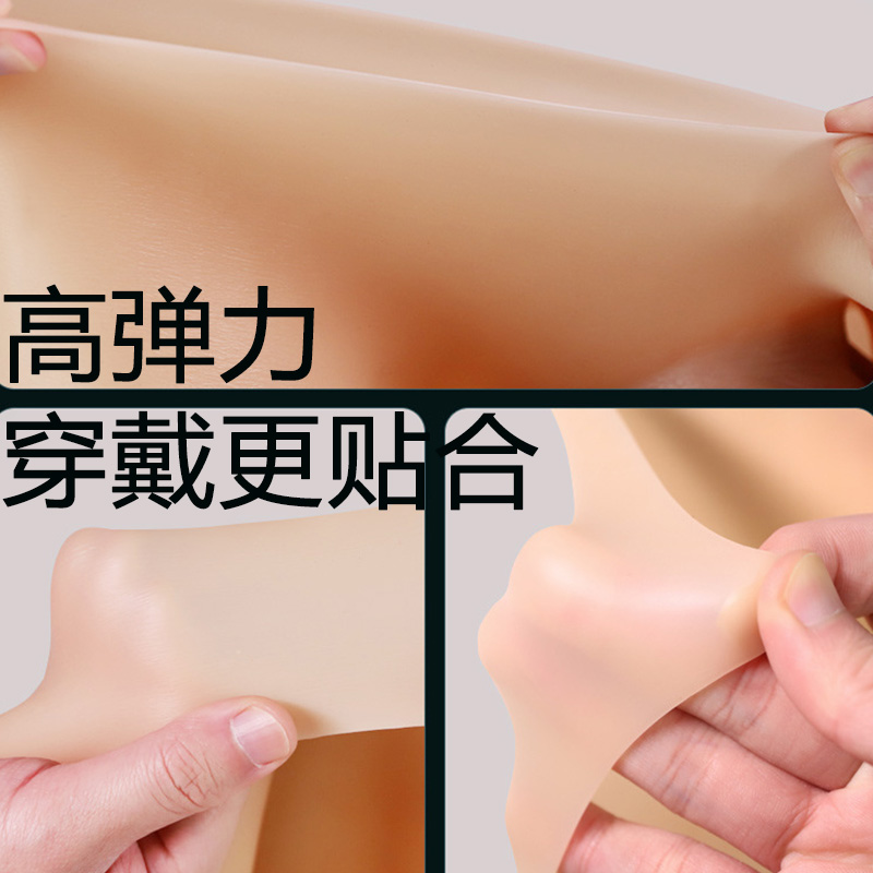 久爱男用穿戴式增大器具男性硅胶皮裤空心仿真阳具假阴茎套夫妻房事加粗加长套四角裤女同性恋拉拉辅助变装情趣自慰成人性用品高清大图